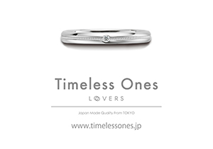 強度のある結婚指輪をお探しの方におすすめしたい鍛造製法。その強さの秘密とはいったい？
