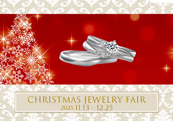 CHRISTMAS JEWELRY FAIR