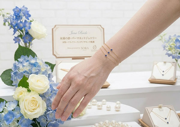 静岡呉服町で気軽にパーマネントジュエリーを楽しむ